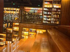 -半山书局(新世纪商城店)