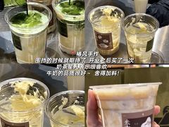-淄博万象汇