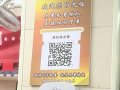 -穆得·老周家牛肉烧饼(普利街店)