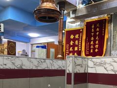 -海花锅盖烧烤店(怡馨家园店)