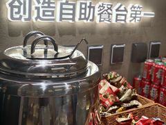 -孙家外婆•长春地标美食新名片(红旗街万达店)