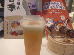 -炖物24章·顺时轻养茶(黄龙店)