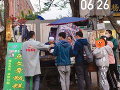 -马文章胖子甑糕(洒金桥店)