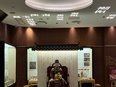 -金成潮菜博物馆(海珠湿地店)