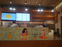 -卡旺卡(黄山银街店)