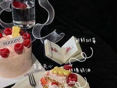 -流酥可心·牛乳蛋糕商店(禾祥西路店)