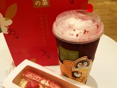 -奈雪的茶(国金中心店)