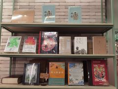 -遇外滩(BFC外滩金融中心店)