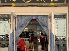 -佬钱湾仔(衣裳街店)