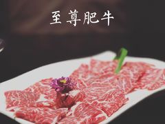至尊肥牛-官也街澳门火锅(新源里店)