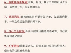 -家理律师事务所(深圳店)