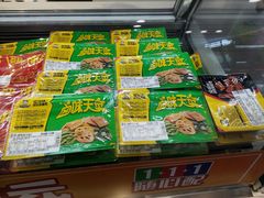 -周黑鸭(北京海淀区新中关店)