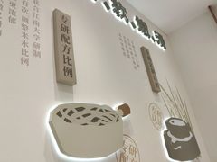 用餐区-小满手工粉(北京来福士店)