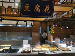 -杭州开元名都大酒店·地中海自助餐厅