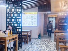 -建基泡馍·西安老字号·清真(永宁店)