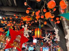 -鸽子窝(青塔店)