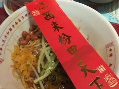 -味福记·本地特色菜(八一万达广场店)