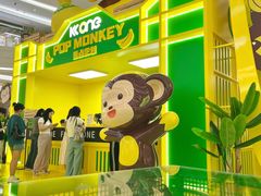 -KK ONE(京基滨河时代店)