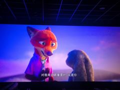 -至潮影城(袍江世纪东街店)