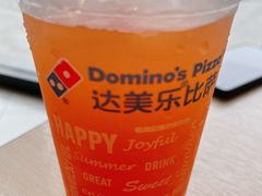 -达美乐比萨(南京路店)