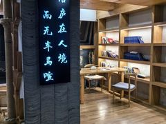 -闲隅江景艺术酒店(解放碑洪崖洞总店)