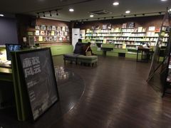 -和美电影艺术中心(万国城店)