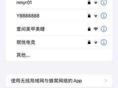-海亮广场大酒店(万象城中山路地铁站店)