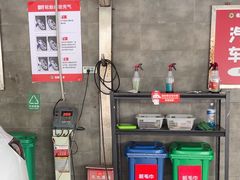 -名骏车业(新区玉山店)