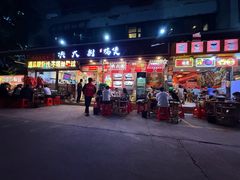 -洪大厨鸡煲(福田店)