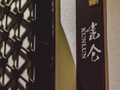 -北京保利大厦酒店(东四十条地铁站店)