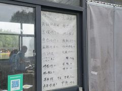 -东方巨龟苑景区