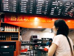 -张飞牛肉(观前街店)