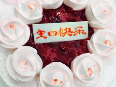 -好利来(乐堤港店)