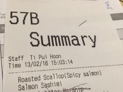 账单-板长寿司(ION店)