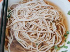 清面-鑫明明拉面(宁化路店)
