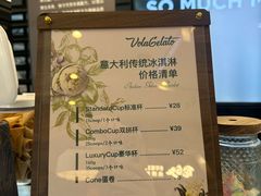 -1912街区