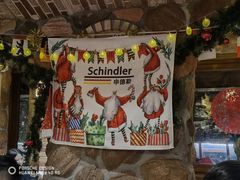 -申德勒加油站西餐厅(日坛路总店)