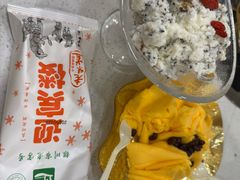 -迎宾楼(解放西街店)