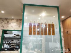 -吴记怪味面(牛王庙店)