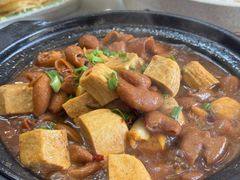 -杨辉饭店
