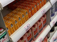 -屈臣氏(落馬洲港鐵站2店)