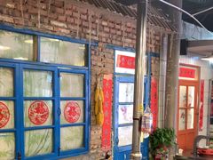 -永安里地摊烤肉(首创店)