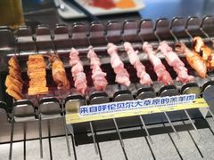 -很久以前羊肉串(南京路第一百货店)