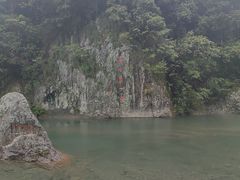 -十八重溪