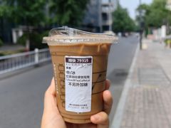 -星巴克(杭州运河上街店)