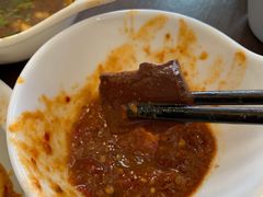 -黑驴王子驴肉火锅