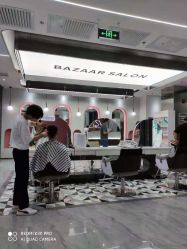 -芭莎造型·BAZAAR SALON