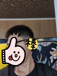 -苑苑发型设计