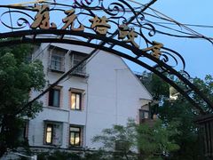 -上海蔡元培故居陈列馆