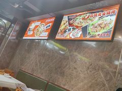-云晓光头烧烤吧(德平路店)